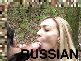 Crazy Russian Fucked In The Woods 2 - Erik Everhard