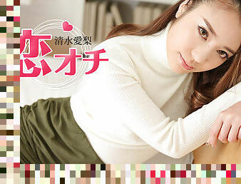 Airi Shimizu Fall In Love: A Girl Waiting For Marriage - Caribbeancom