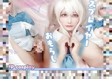 ?? ?crossdresser????cosplayer?momo ???????