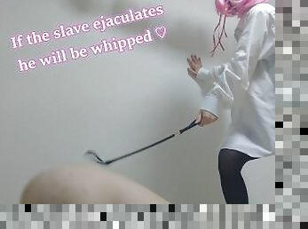 If the slave ejaculates, he will be whipped ?mistress/femdom/handjob/slave