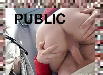 public