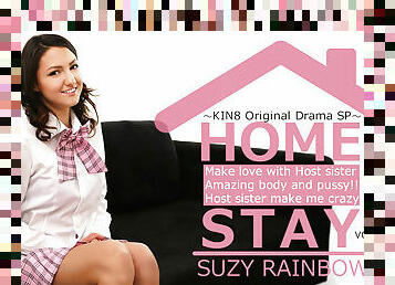 Home Stay Make Love With Host Sister Amazing Body And Pussy Vol1 - Suzy Rainbow - Kin8tengoku