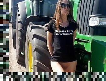 decided to seduce a tractor