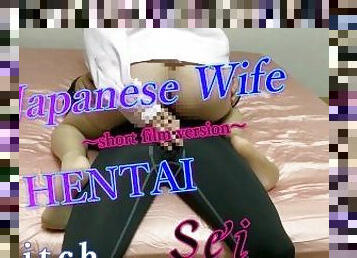 Japanese pervert wife Sei's garter?Y-shirt. Vol.5