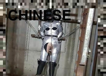 Chinese Bondage