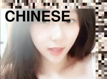 Chinese beautiful girl