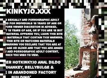 Sexy soldier Hotkinkyjo anal dildo from mrhankey, bellybulge & prolapse in abandoned factory