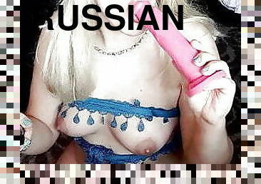 мастурбація, росіянка, іграшка, блондинка, злягання, дільдо