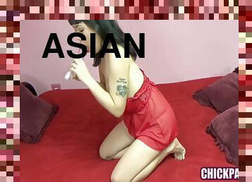 Asian Wife Yuka Ozaki Is Masturbating In Sexy Red Lingerie