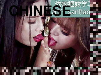 Chinese Foot Fetish lesbian