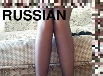 ???????? ??????? ????? ??????.Russian fetish model pantyhose.