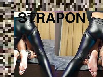 STRAPON Fucking in LEATHER LEGGINGS