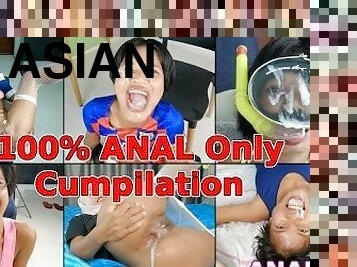 Cumpilation Part 6 - Jesse Thai - ANAL Only