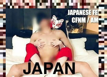 She held his legs down so he couldn't move and gave him a vibrator handjob. / Japanese Femdom CFNM