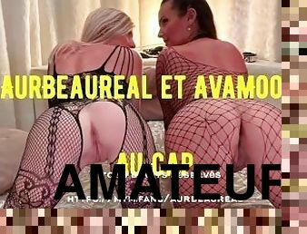 Teaser de ma vidéo de la semaine avec ma copine AvaMoore vidéo complète sur mon mym : Aurbeaureal