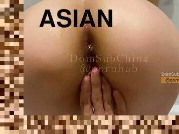 asia, pantat, mandi, orgasme, amatir, penis-besar, remaja, handjob-seks-dengan-tangan-wanita-pada-penis-laki-laki, sudut-pandang, saudara-perempuan