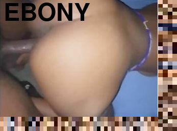 #TEAMTXFL : Backshots Late Night Round Brown Ass