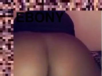 Juicy ass bottom