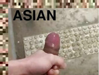 Asian boy jeck off