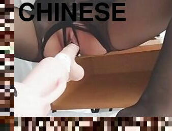 Chinese