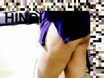 Hot Ass Sangeeta Gets Hotter On Treadmill And Starts Talking Dirty ( Hindi Audio)
