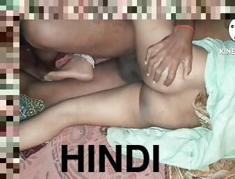 Desi Bhabi Devar Sex Hindi Audio Dirty Talk