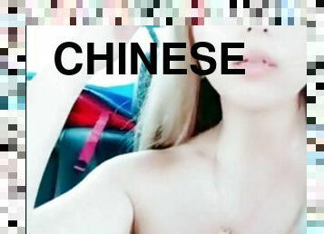 Chinese girl fuck date on cam in car natural tits deepthroat