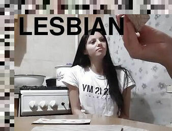 I paid off my girlfriend - lesbian illusion