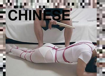 Chinese Bondage