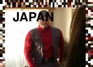 japansk