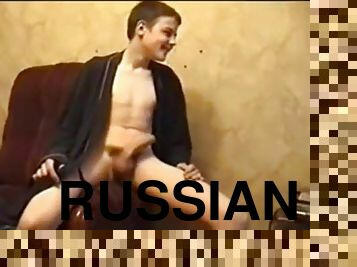 Russian lad