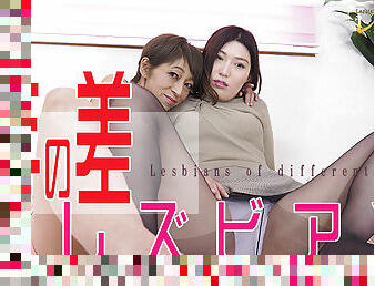 Lesbians of different ages - Fetish Japanese Movies - Lesshin
