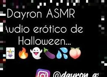 Audio erótico ASMR - Sensual visita de Halloween ????????????