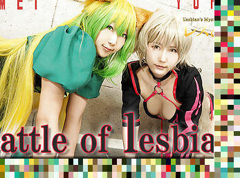 Battle of lesbian - Fetish Japanese Movies - Lesshin