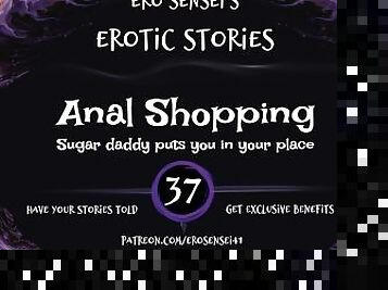 Anal Shopping (Erotic Audio for Women) [ESES37]