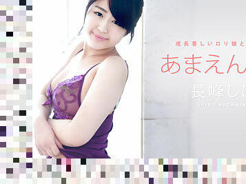 Shiho Nagamine Sweet Girl Vol.34 - Caribbeancom