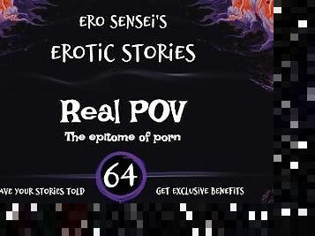 Real POV (Erotic Audio for Women) [ESES64]