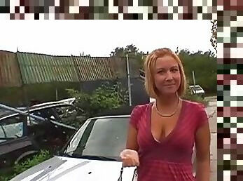 Реалност
