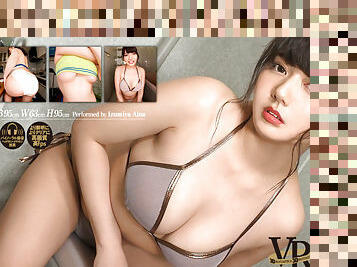 Virtual Dive: Raised Together - Big Tits Japanese Stepsister Taboo Teasing