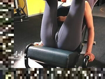 Toalett, Gym, Trening